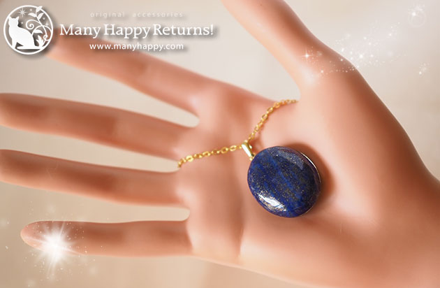 �I���S�i�C�g