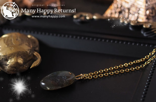 �I���S�i�C�g