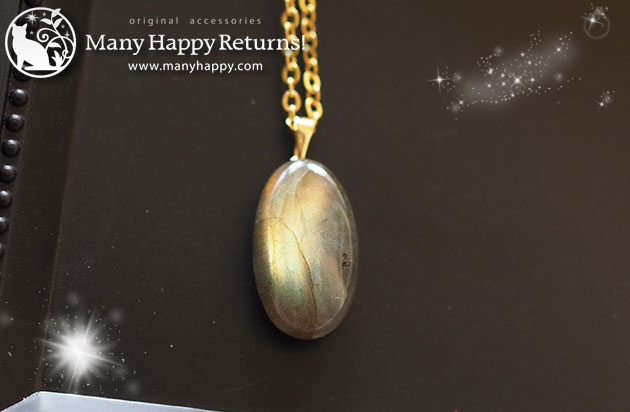 �I���S�i�C�g