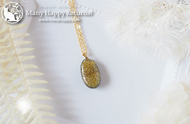 �I���S�i�C�g