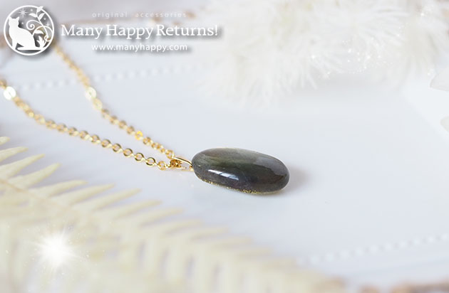 �I���S�i�C�g