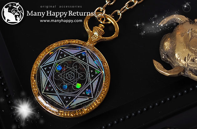 �I���S�i�C�g