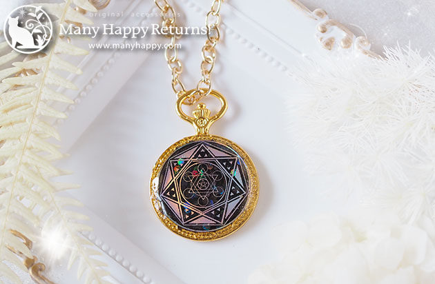 �I���S�i�C�g