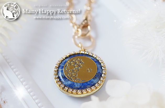 �I���S�i�C�g