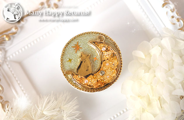 �I���S�i�C�g