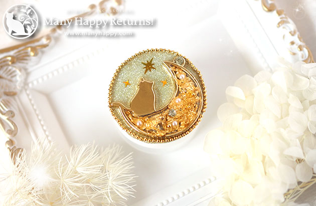 �I���S�i�C�g