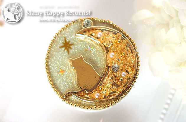 �I���S�i�C�g