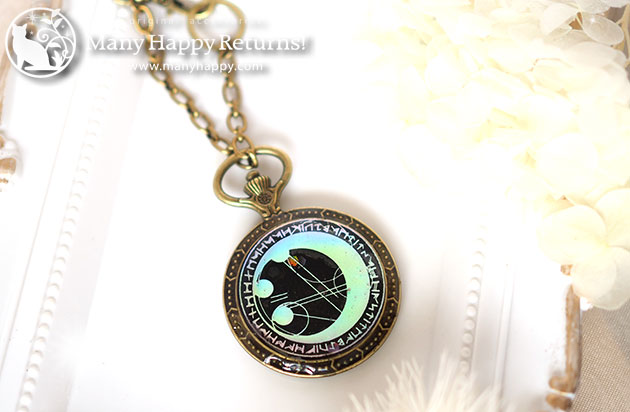 �I���S�i�C�g