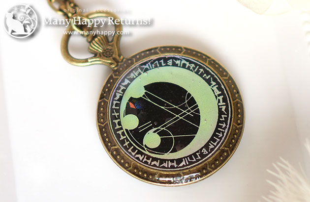 �I���S�i�C�g