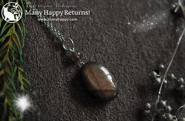 �I���S�i�C�g