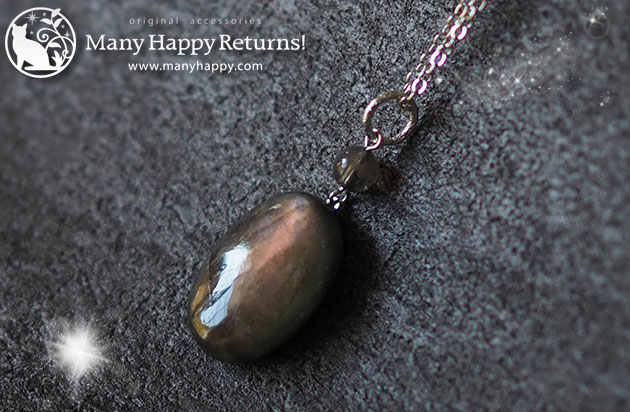 �I���S�i�C�g