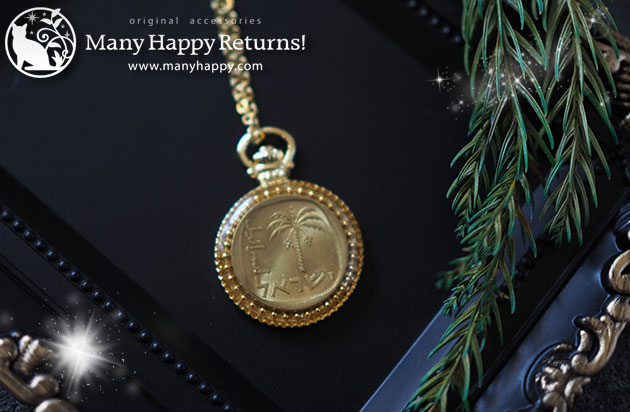 �I���S�i�C�g