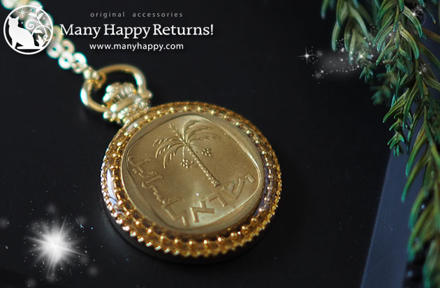 �I���S�i�C�g