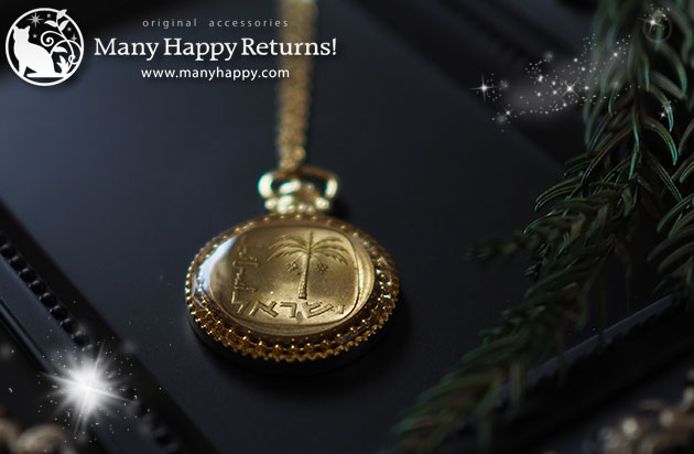 �I���S�i�C�g