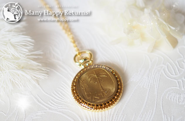 �I���S�i�C�g