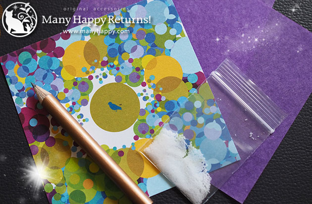 �I���S�i�C�g