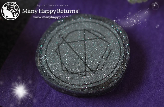 �I���S�i�C�g