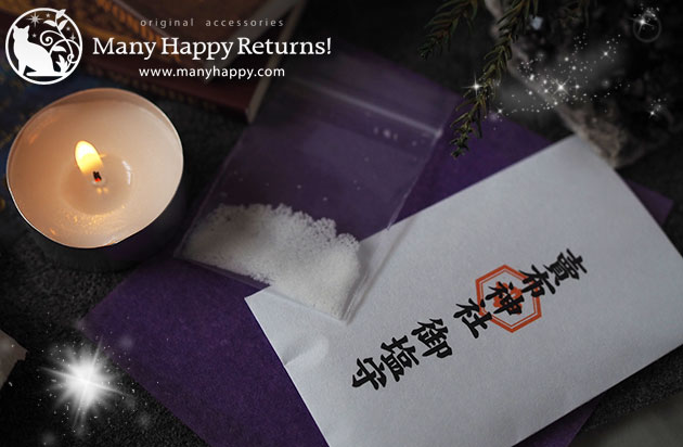 �I���S�i�C�g