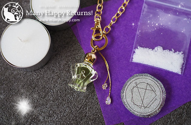 �I���S�i�C�g