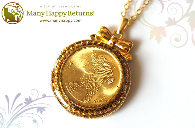 �I���S�i�C�g