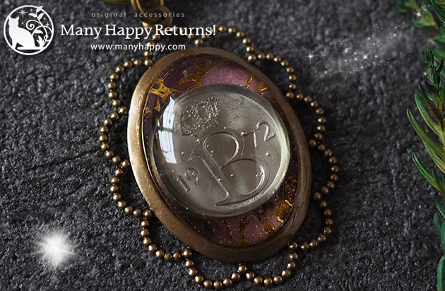 �I���S�i�C�g