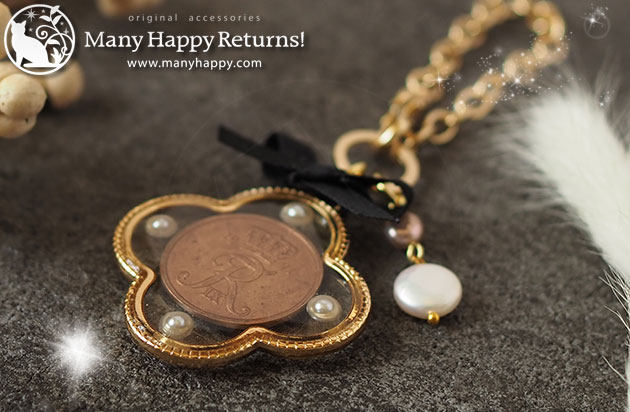 �I���S�i�C�g