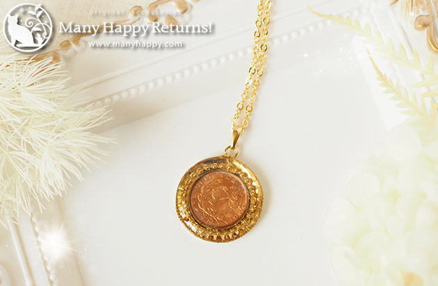 �I���S�i�C�g