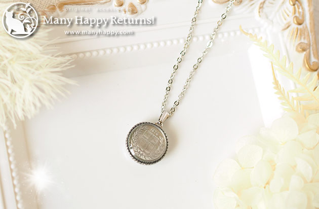 �I���S�i�C�g