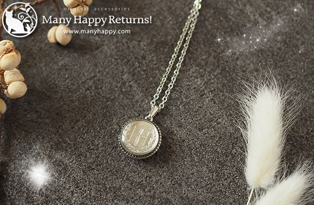 �I���S�i�C�g