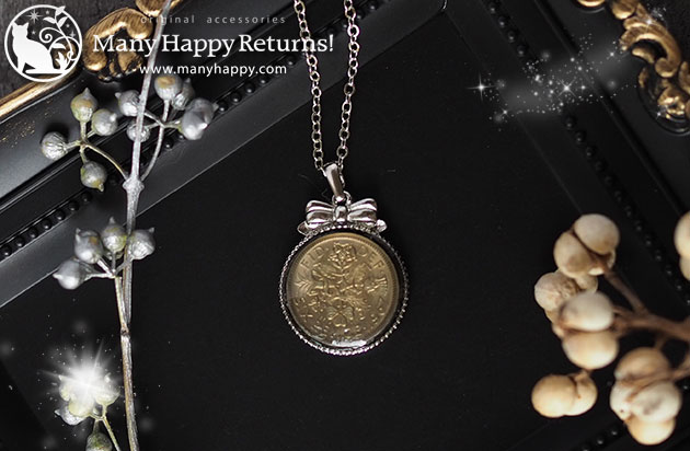 �I���S�i�C�g