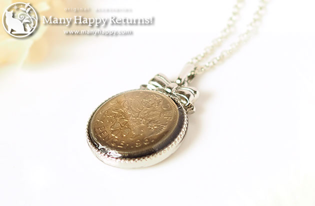 �I���S�i�C�g