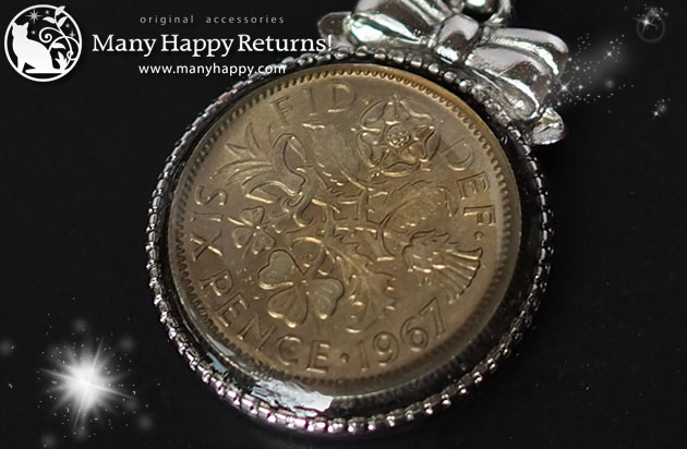 �I���S�i�C�g