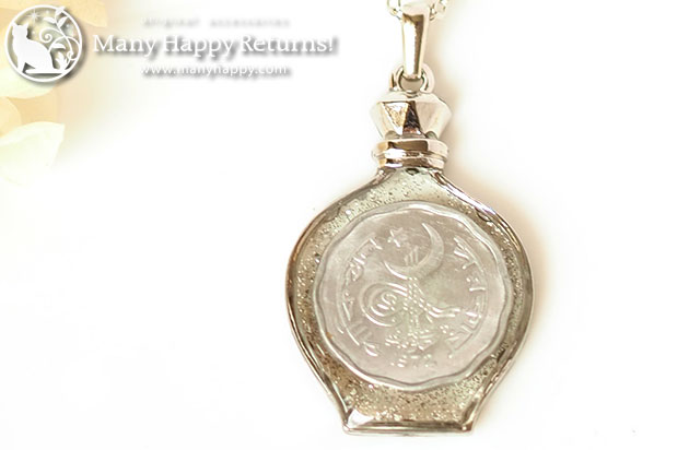 �I���S�i�C�g