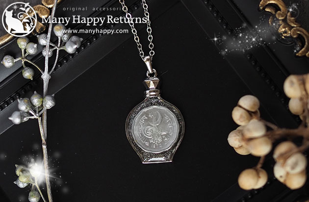 �I���S�i�C�g