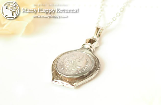 �I���S�i�C�g