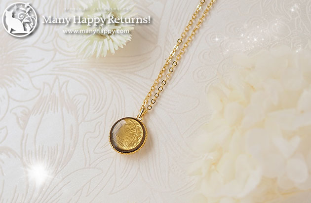 �I���S�i�C�g