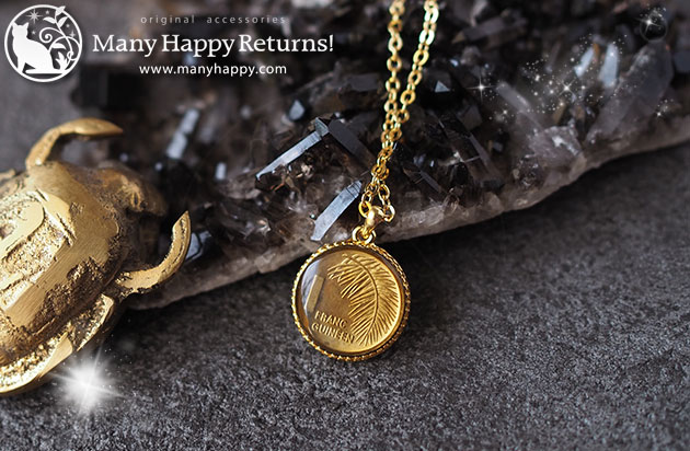 �I���S�i�C�g