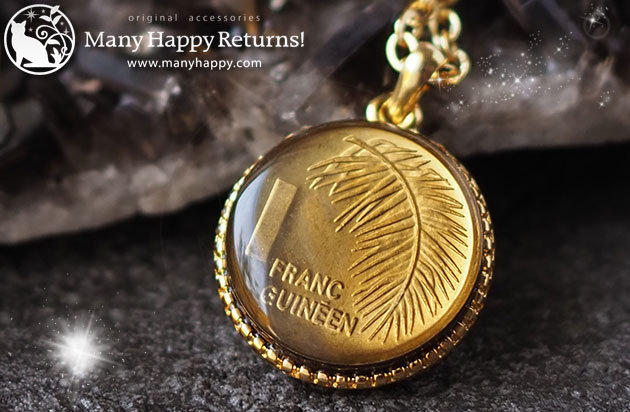 �I���S�i�C�g