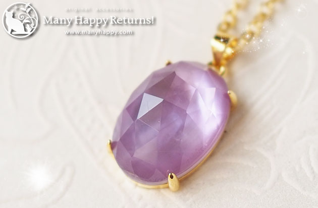 �I���S�i�C�g