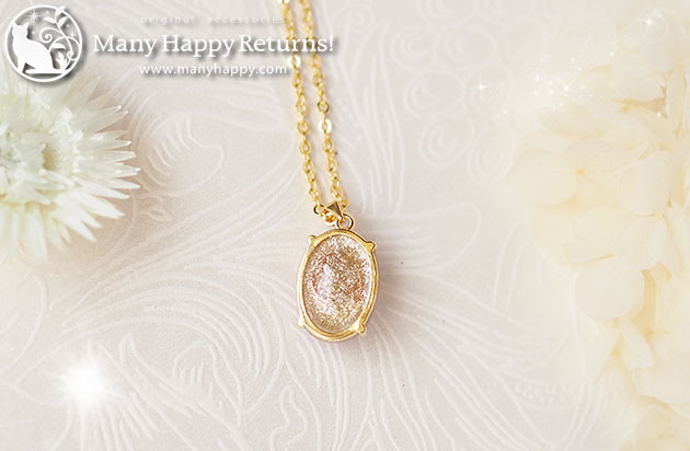 �I���S�i�C�g