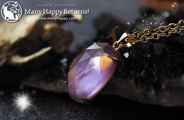 �I���S�i�C�g