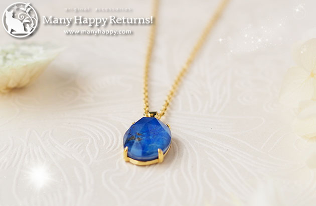 �I���S�i�C�g