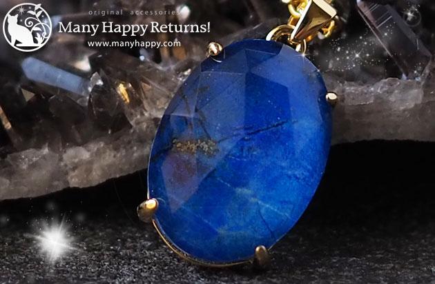 �I���S�i�C�g