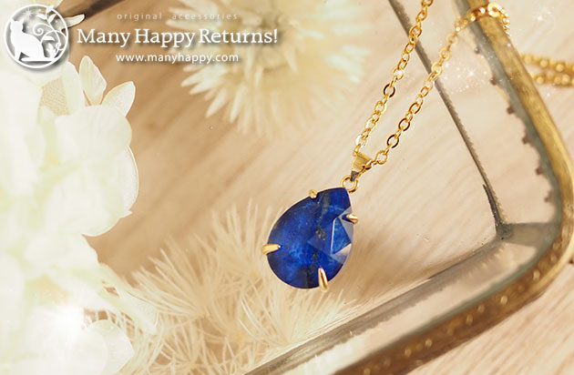 �I���S�i�C�g