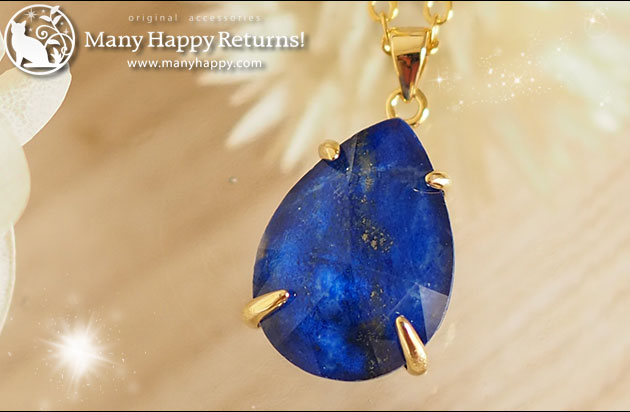 �I���S�i�C�g