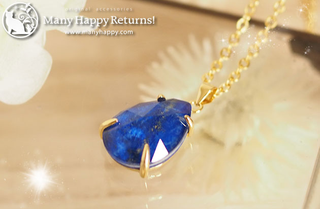 �I���S�i�C�g