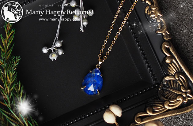 �I���S�i�C�g