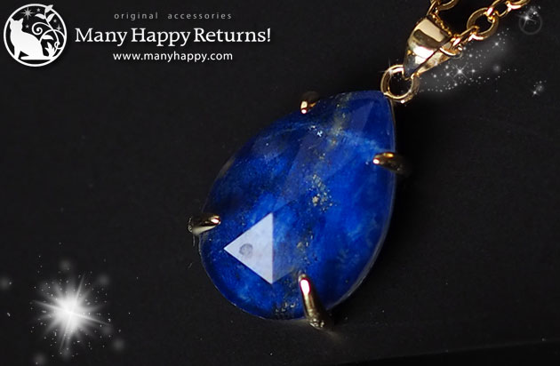 �I���S�i�C�g