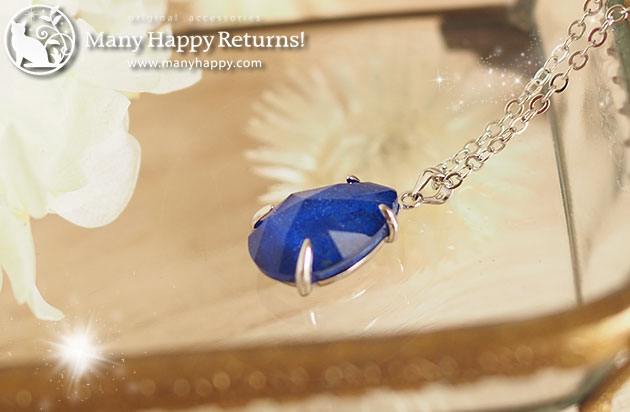 �I���S�i�C�g