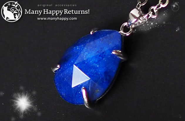 �I���S�i�C�g